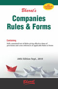  Buy COMPANIES RULES & FORMS 